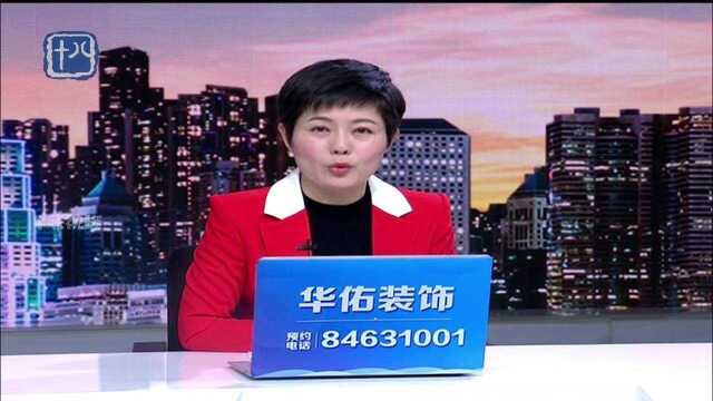 网传手机调成黑白可以放蓝光 是真的吗?