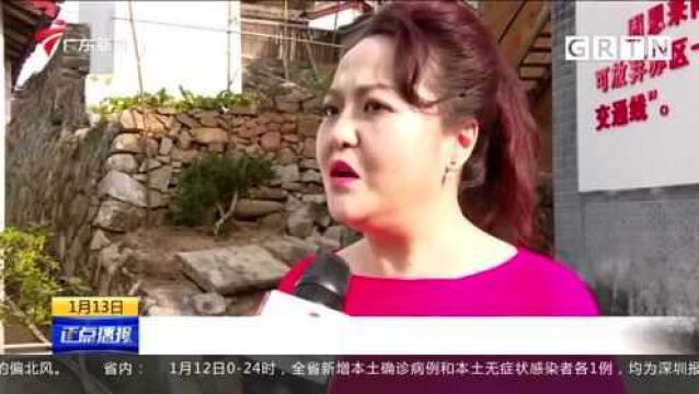 广东多地展示南粤古驿道活化利用成果