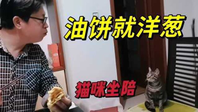 一顿晚饭,简简单单,日复一日,看似平常,其实不易!