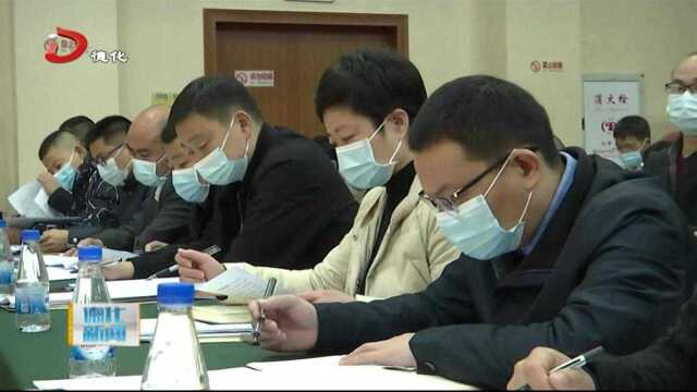 德化县动员部署创建新一轮省级双拥模范县工作