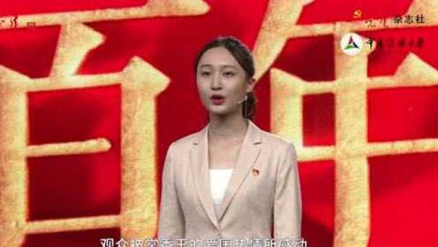 常香玉:德艺双馨的“人民艺术家”