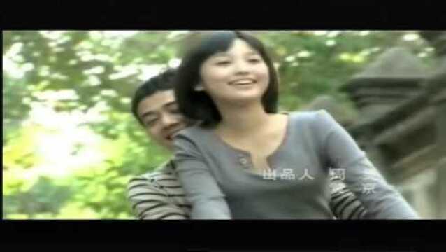 幸福的眼泪 第15集 Part0