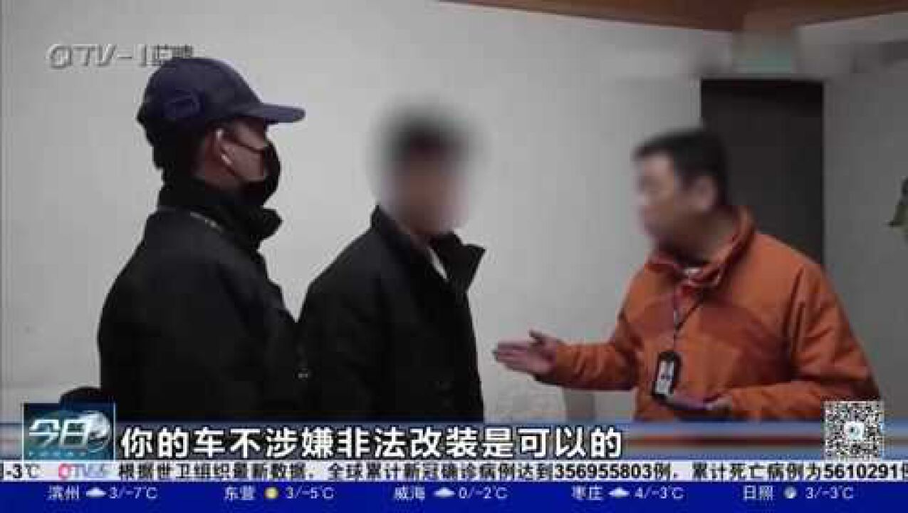 嚣张!男子骑改装车网上叫板民警求抓捕,民警:满足你