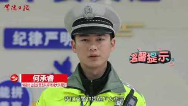 【忙年的人们】那一抹温暖的“荧光黄”