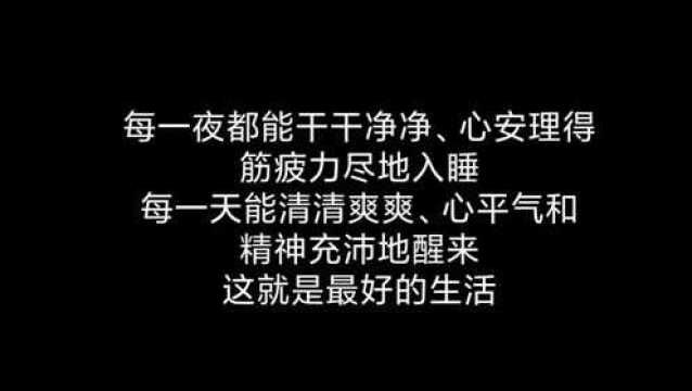 “你要相信他不是走向死亡,他只是走出了时间”