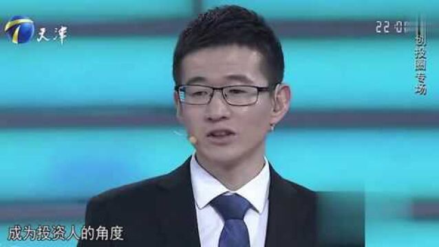 小伙是硕士学历,哪料他曾放弃读博士的机会,让人不解丨非你