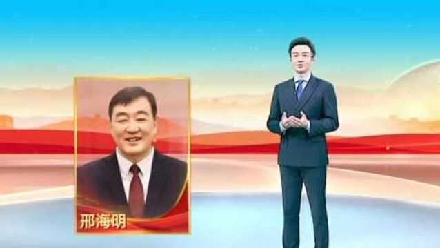 韩国总统选战打响!中韩关系将有新变化?中国驻韩国大使把话挑明