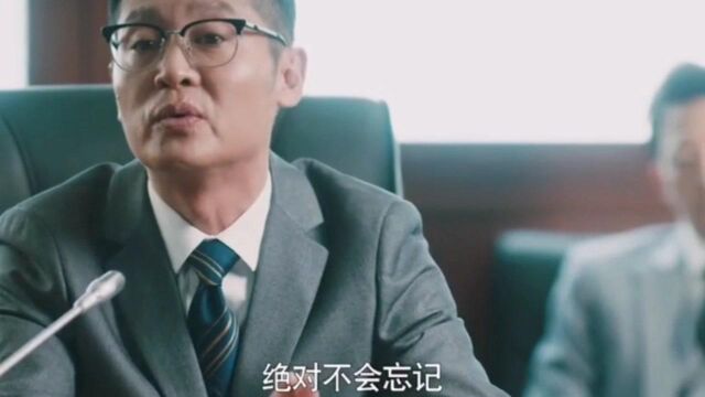 男子成功晋级集团总经理,结果看谁能笑到最后