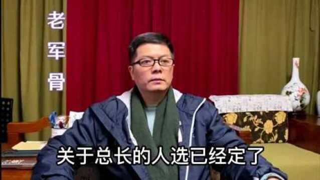 76岁杨得志交班时说,58岁的总参谋长年富力强