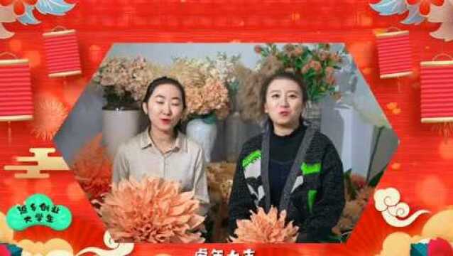 【网络中国节ⷦ˜娊‚】九州除夕夜 祥和幸福年