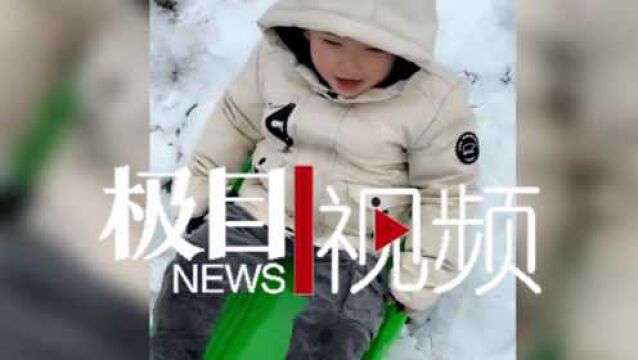 【视频】草坡变雪场,滑草板变滑雪板, 光谷这个公园成市民打卡地