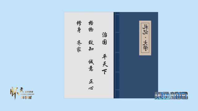 【怀柔新闻】龙山街道:奋力谱写活力老城融合发展新篇章