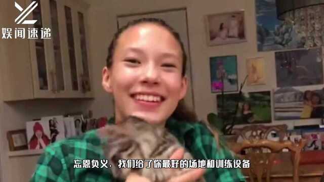 全民女神!杜兰特ins关注谷爱凌,被18岁中国美女霸气怼人征服