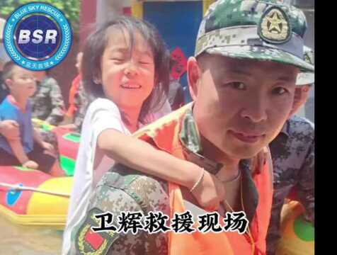 汝阳有这样一支队伍,为他们感到骄傲!