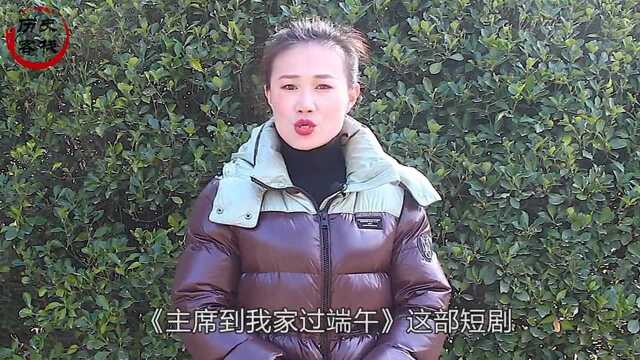 毛主席的特型演员中,除了古月,还有一位叫古云