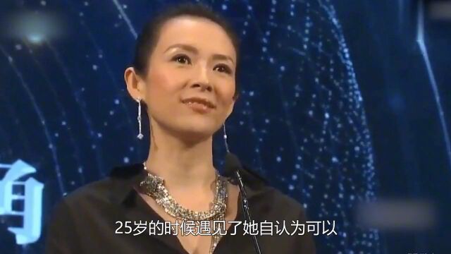 章子怡6段风流史:破罐子破摔嫁汪峰?难怪与撒贝宁只谈了10个月