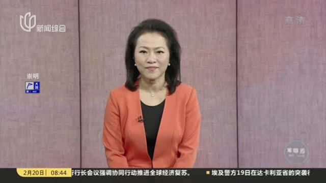 医聊家:上海市乳腺癌临床研究中心成立20周年