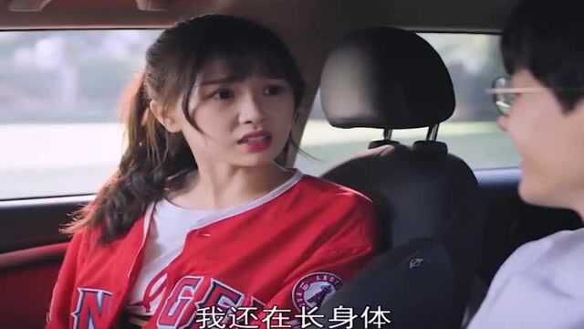 好一个长身体的理由