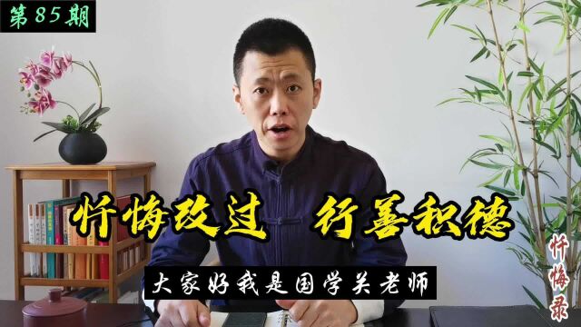 母亲弟弟和我,一家人都已深尝邪淫苦果,劝世人不要邪淫堕胎,代价实在是太大了!