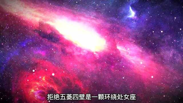 粉红色星球(1)