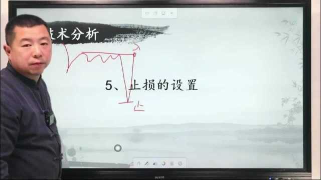 上涨能否持续主要看这几点,他决定你手里股票后面走势