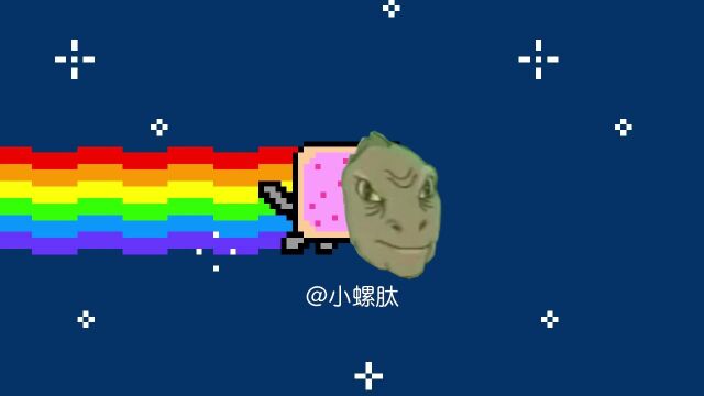 Nyan Yee