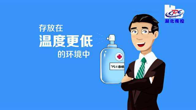 【1058提醒】推迟!河北省公务员局最新公告