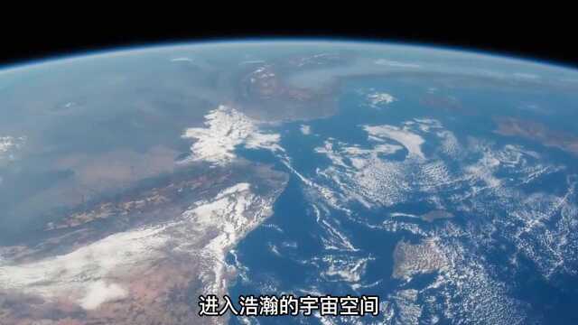 宇宙中的奥秘之太空殖民地(1)