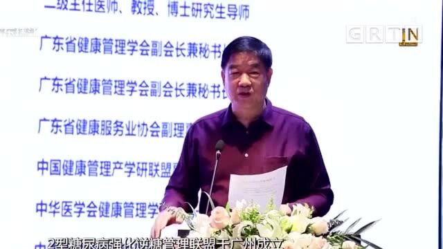 “2030健康中国”行动开启 大健康产业成热点