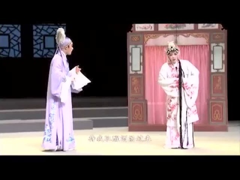 莆仙戏传统剧目《白蛇传》全剧在线看