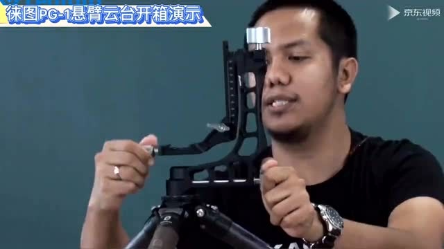 打鸟脚架 I 徕图/leofoto LS365C+PG1悬臂镂空云台三脚架套装 碳纤维摄影拍鸟大炮支架