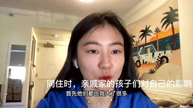 深圳少年|从深国交到藤校,感受邱天的成长