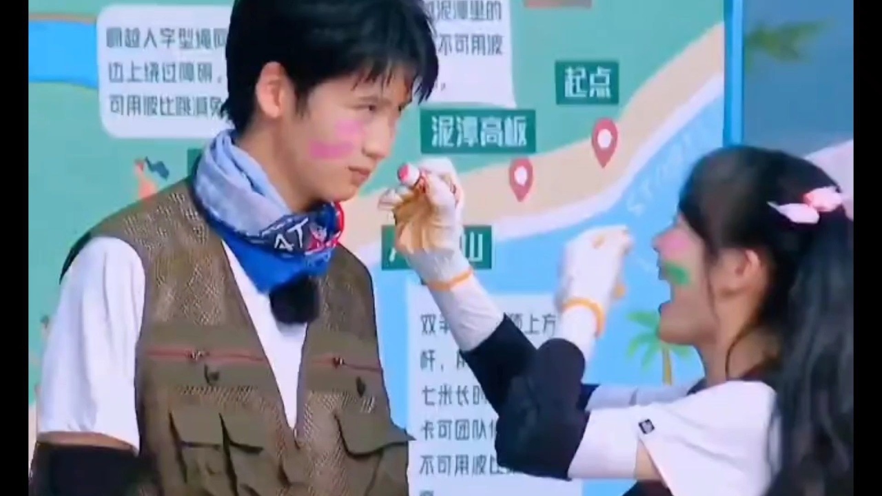 浅磕一下吧!陈宥维徐梦洁好甜!