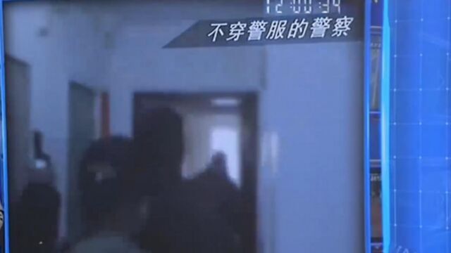 不穿“警服”的警察!进京扒窃第三天,九人团伙被“团灭”