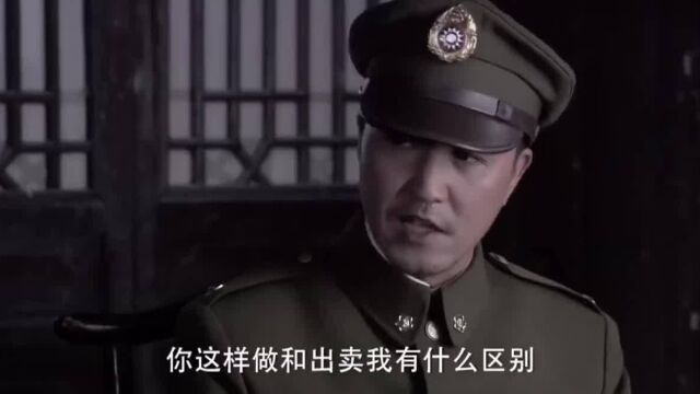 强者风范:蔡英豪赴宴不给司令面子,司令:区区一个师长这么放肆