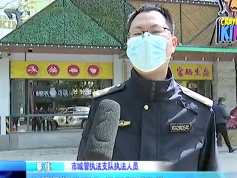 「创成文明城 建设新潜江」集中整治餐饮油烟污染 坚决打赢蓝天保卫战