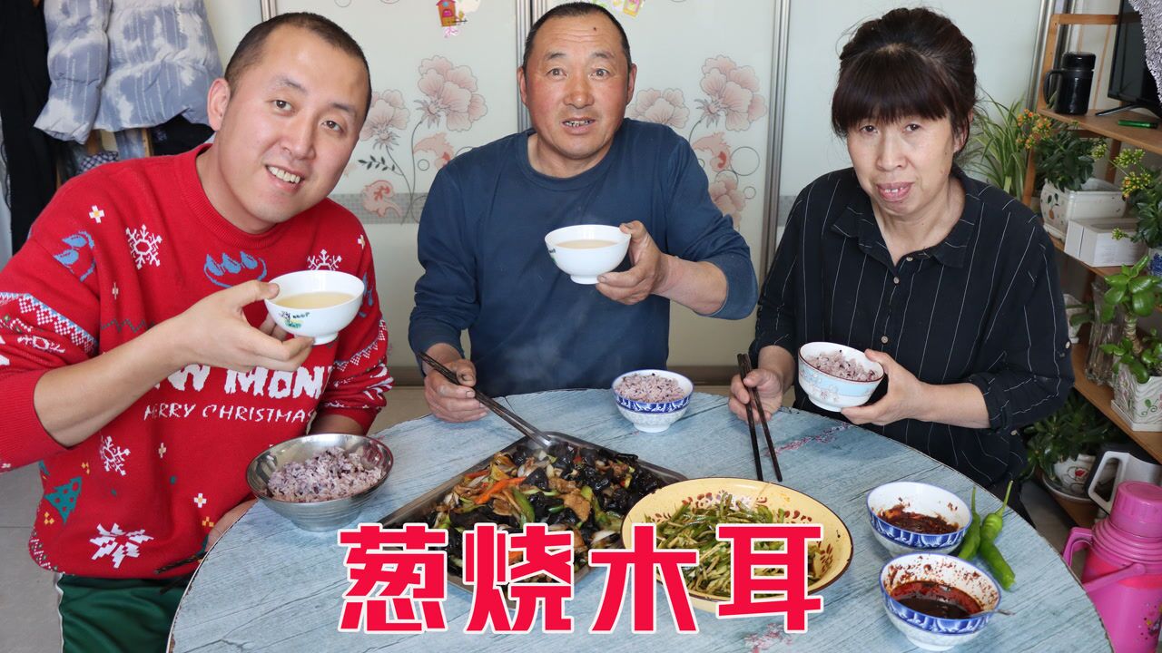 百味大彭