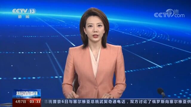 20220407[新闻直播间]报道中建桥梁员工