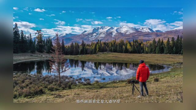 在抖音拥有百万粉丝的万摄师,想要做一个在新疆追风景的人