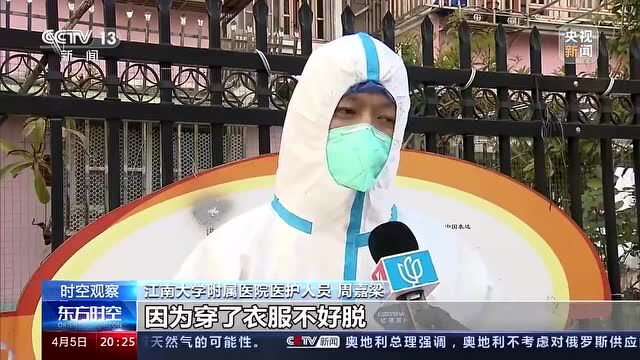 暖心!央视报道无锡医疗队援沪消息!