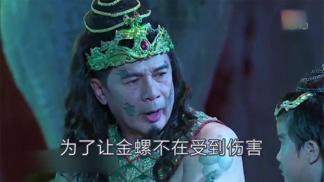 第5集__5岁的孩子给女魔王当儿子#泰剧推荐#金螺