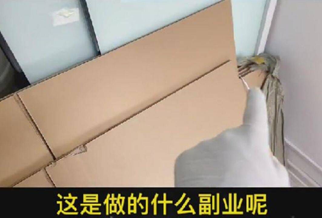 租房公司回应“员工拍摄租客遗留物品”:系员工个人账号