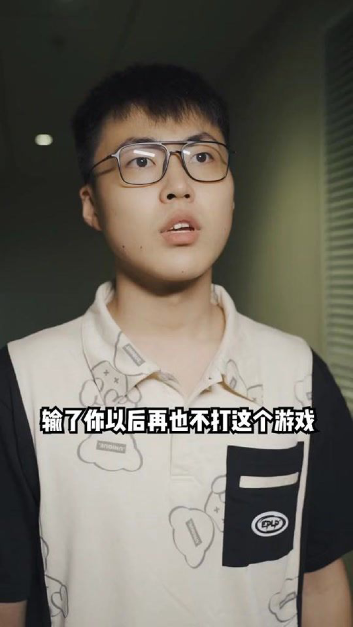 林夕蔓