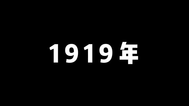 论马克思主义原理在五四爱国运动中的作用.