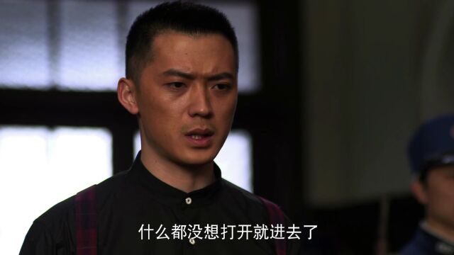 什么都没想打开就进去了