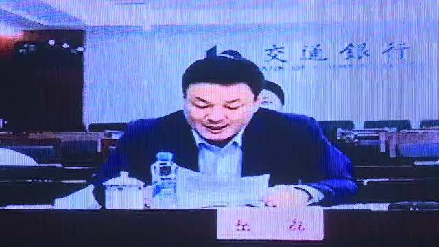 抚州市科技与金融政银战略合作云签约仪式举行