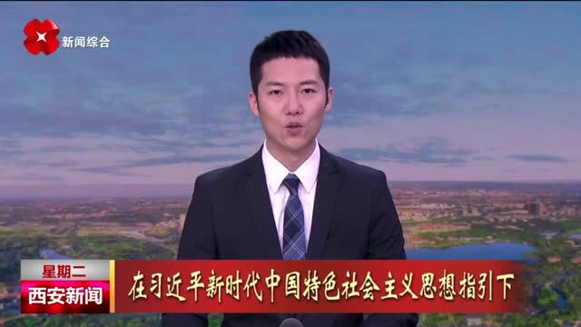 陕汽集团:科技赋能车联网平台 打造“全生命周期管理”模式