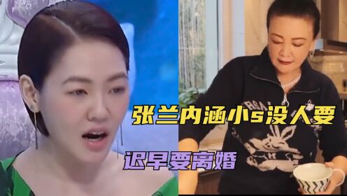 怎么夸自己老公辛苦 496