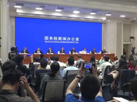 海南省省长:海南自贸港实行“非禁即入”