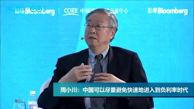 大额存单不香了!多家银行再次下调大额存单利率,低至2.9%,年金险又成了“香饽饽”